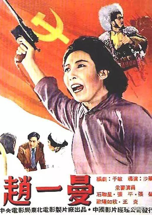 国立文化艺术大学 Certificate